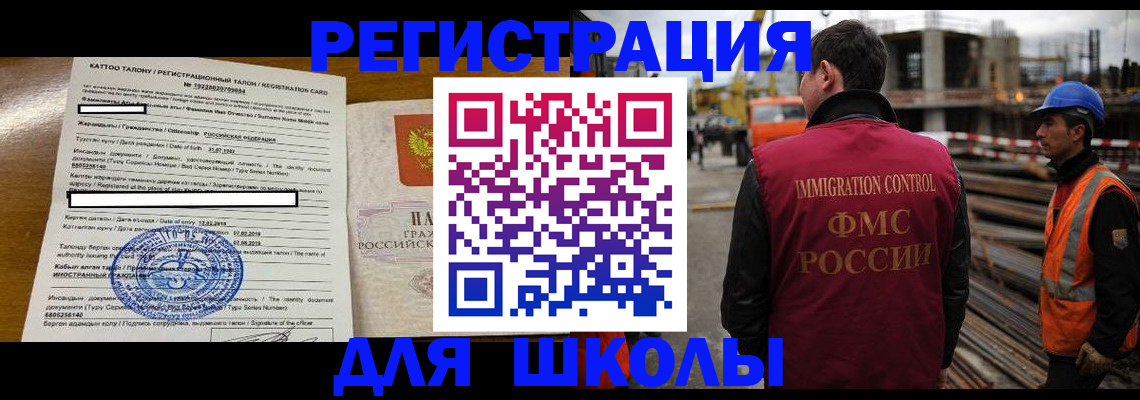 пропишу в квартире в Фролово
