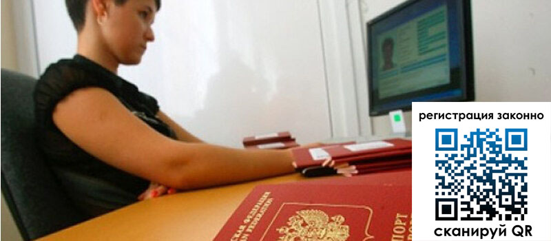 форма 3 в Фролово форма 3 в Фролово